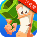 百战天虫2官方汉化版