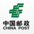邮政普服监督