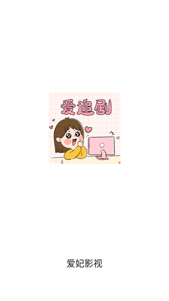 14082