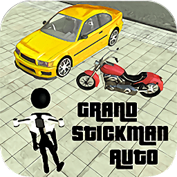 倒钩火柴人中文版