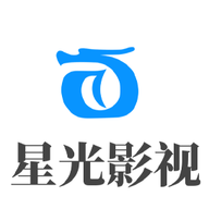 星光影视免费观看