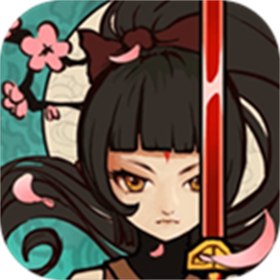 九黎