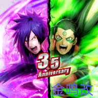 火影忍者手游周年密令