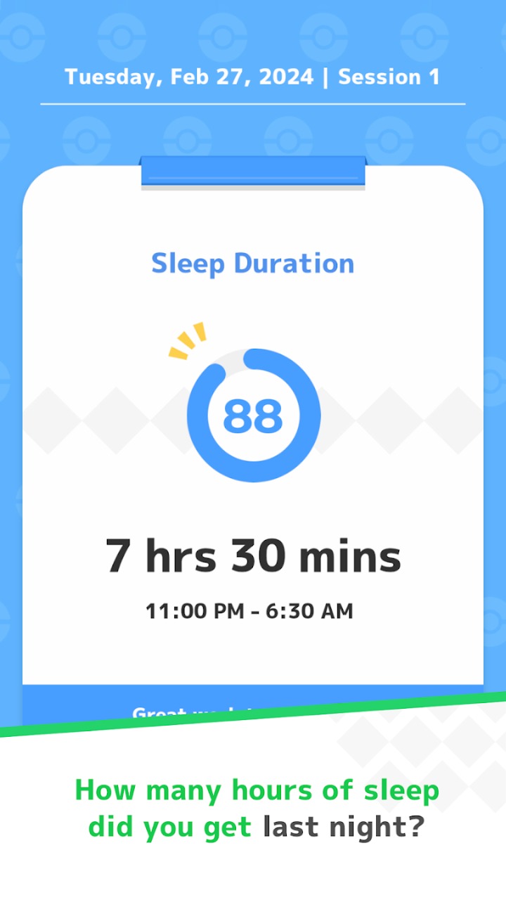 宝可梦睡眠截图3