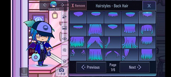 加查艺术虫虫助手