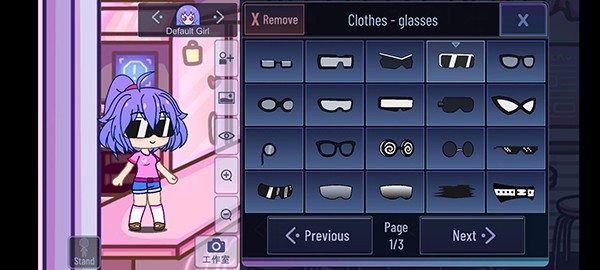 加查艺术虫虫助手