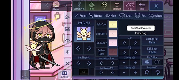 加查艺术虫虫助手