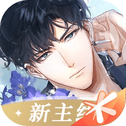 光与夜之恋浮梦夏日长