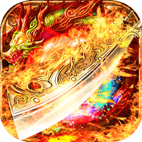 大极品传奇手游delete