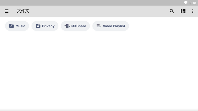 mxplayer1.69.1截图4