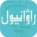 RawanYol苹果版