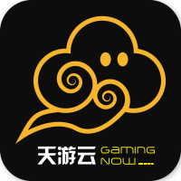 天游云游戏官网版