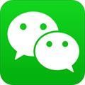 微信余额修改器最新版