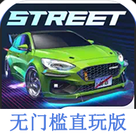 CarXStree0.9.3版