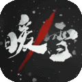 暖雪单机版