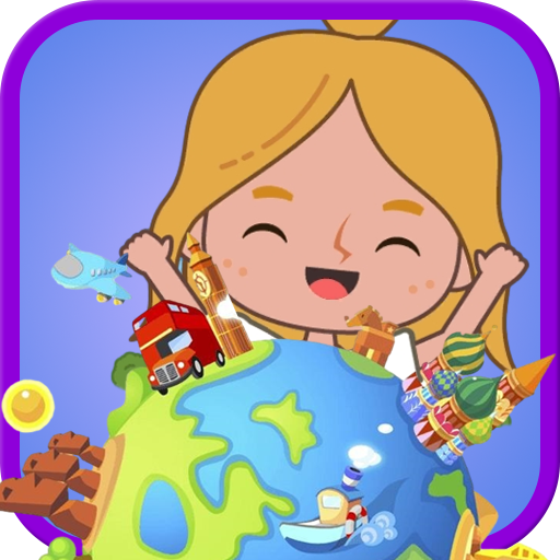 我的城市童话世界最新完整版