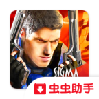 孤胆枪手2汉化版