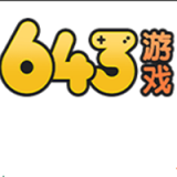 643游戏免费版