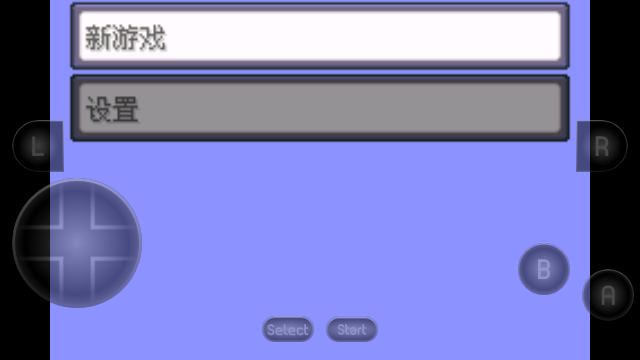 口袋妖怪漆黑的魅影5.0ex+bw
