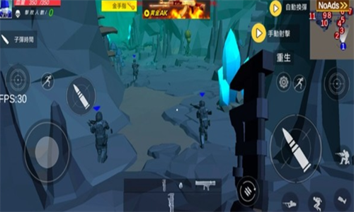 僵尸大逃杀截图2