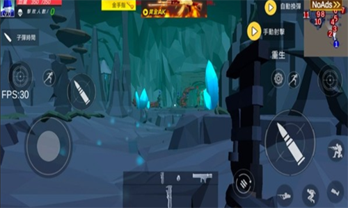 僵尸大逃杀截图1