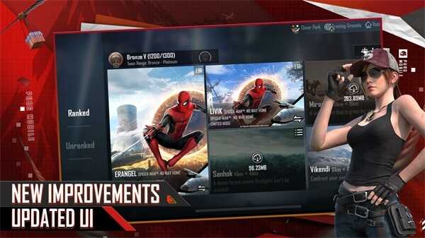 绝地求生国际服官方