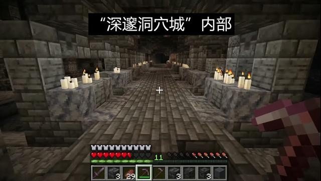 minecraft国际版安卓
