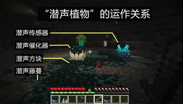 minecraft国际版安卓