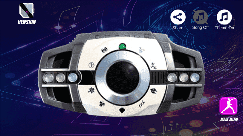 假面骑士利迦德模拟器