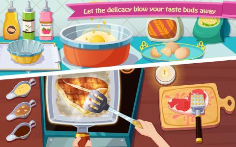 美食兄妹之法国餐厅