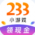 233游戏盒子最新版本