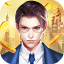 最强总裁最新版2022