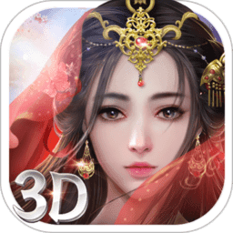 太古封魔录之御剑诀