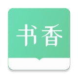书香仓库旧版本无广告1.7.0