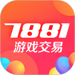 7881交易平台