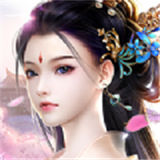 御剑诀之江山如画