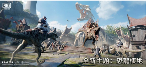uu追踪截图1