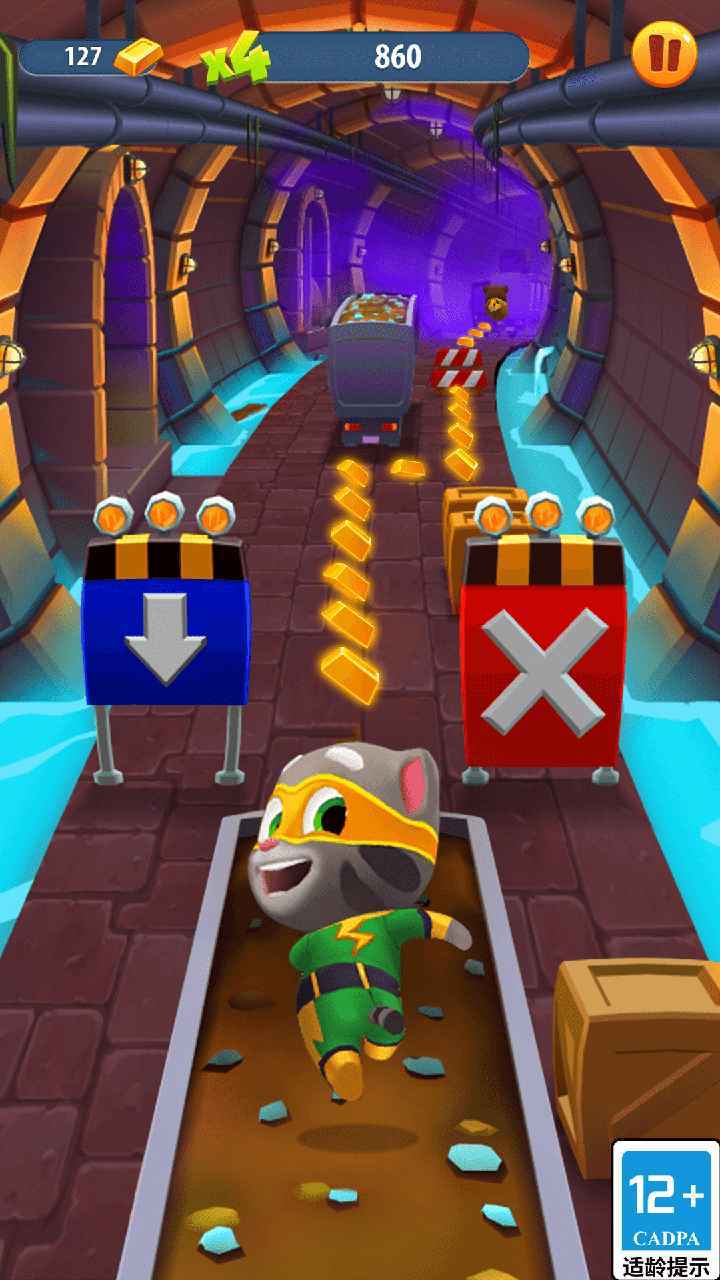 汤姆猫跑酷最新版