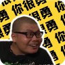 杰哥盒最新版