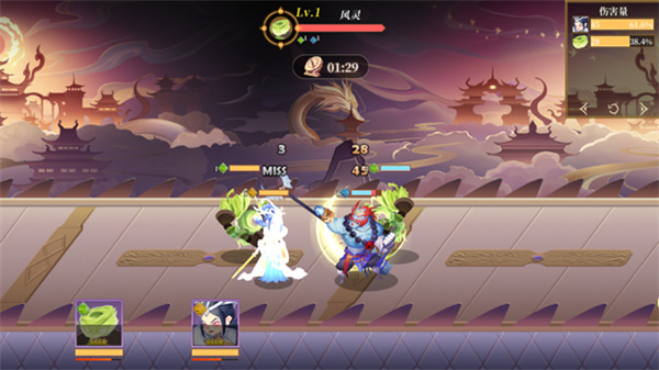 《六界召唤师》瑶池会武攻略