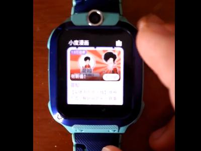 小天才手表截屏功能怎么用?小天才电话手表z6截图方法讲解