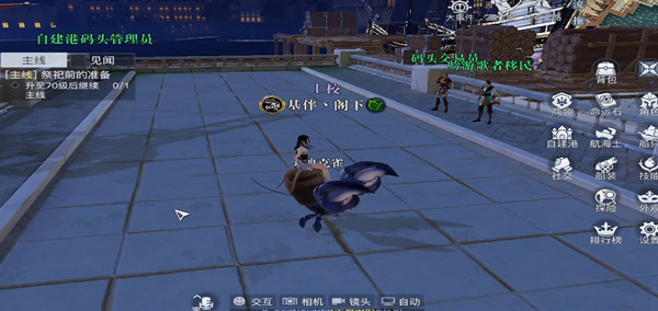 黎明之海可用兑换码有哪些