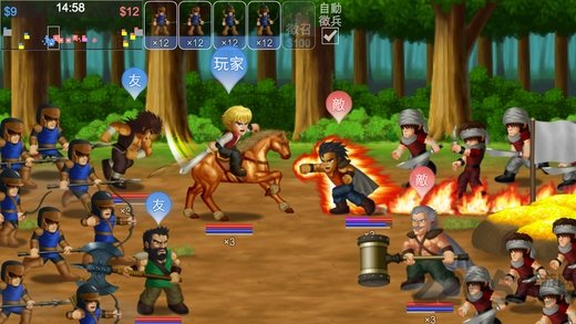 英雄大作战X最新版