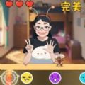 五只蚂蚁搬大米小游戏