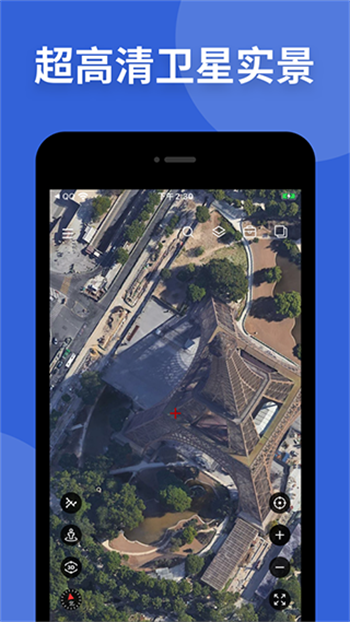 卫星地图v2.1
