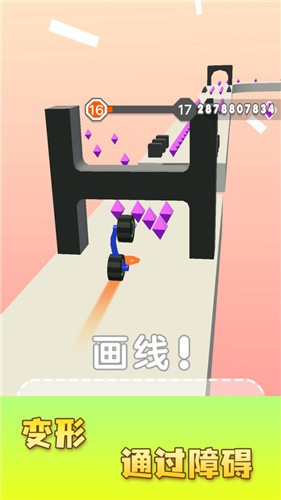 画车跑酷小游戏