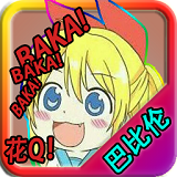 忧郁的安娜游戏v2.0