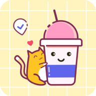 奶茶手帐APP最新版
