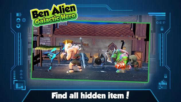 快闪之星安卓版截图1