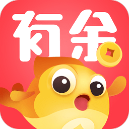 天天有余官方版